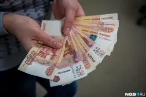 Санаторий в Белокурихе стал самым дорогим направлением в России