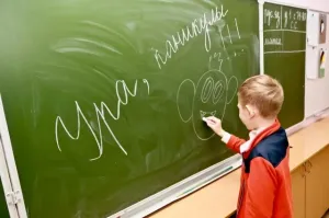 Осенние каникулы в школах Барнаула пройдут с 26 октября по 4 ноября